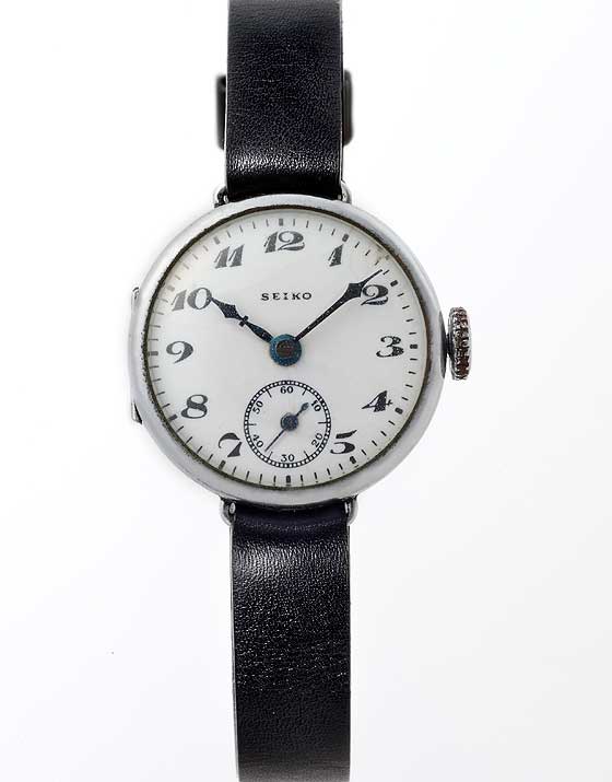 Milestone Seiko Watches 