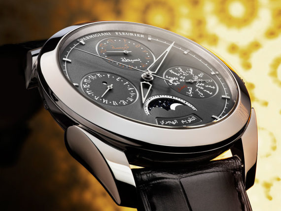 Parmigiani Unveils its First Wristwatch with Islamic Calendar ...